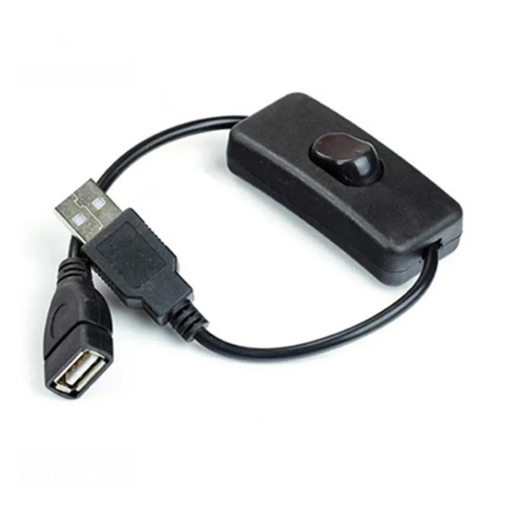 ġ   ̺  USB ̺, USB  ͽټ , USB ǳ   ġ ,  ִ   , 28cm